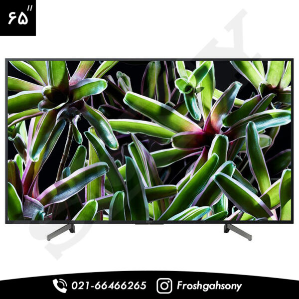 تلویزیون-65-اینچ-Ultra-HD-سونی-مدل-X7000G-1-600x600